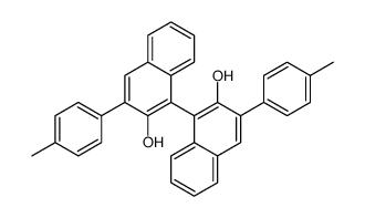 (S)-3,3-二对甲苯-1,1-联萘-2,2-二醇