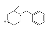 (R)-1-苄基2甲基哌嗪
