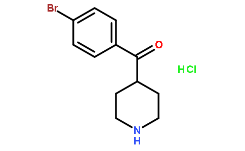 4-(4-溴苯甲酰)哌啶盐酸盐