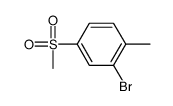 2-溴-4-甲磺基甲苯
