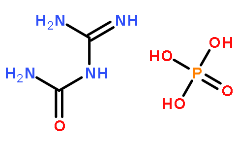 磷酸胍基尿素
