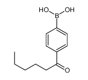 4-己酰基苯硼酸