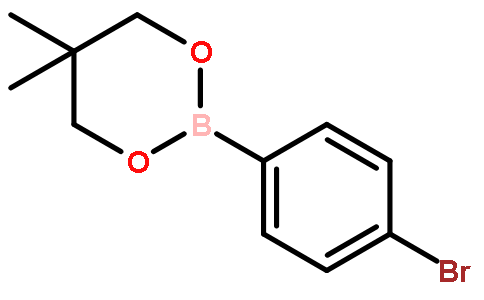 4-溴苯硼酸新戊二醇酯