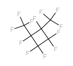 全氟二甲基环丁烷