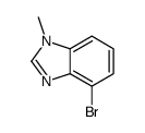4-溴-1-甲基苯并咪唑
