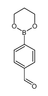 4-(1,3,2-二氧杂己硼烷-2-基)苯甲醛