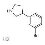 3-(3-溴苯基)吡咯烷盐酸盐