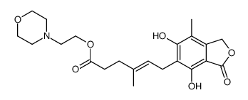 2-morpholin-4-ylethyl (E)-6-(4,6-dihydroxy-7-methyl-3-oxo-1H-2-benzofuran-5-yl)-4-methylhex-4-enoate