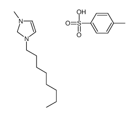 1-辛基-3-甲基咪唑对甲苯磺酸盐