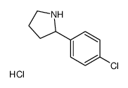 2-(4-氯-苯基)-吡咯烷盐酸盐