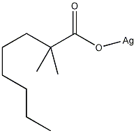 银树脂酸盐MR4704-P