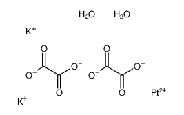二(草酸)铂(II)酸钾二水合物