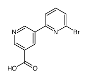 5-(6-bromopyridin-2-yl)pyridine-3-carboxylic acid