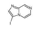3-碘咪唑并[1,2-a]吡嗪