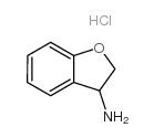 2,3-二氢苯并呋喃-3-胺盐酸盐