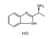 (S)-Me-BIMAH 2HCL