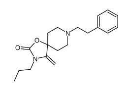芬司匹利雜質70