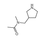 N-甲基-N-吡咯烷-3-甲基-乙酰胺
