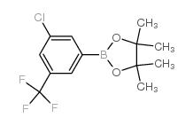 3-氯-5-(三氟甲基)苯硼酸频哪醇酯
