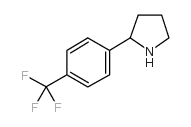 2-(4-三氟甲基苯基)吡咯烷