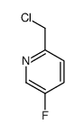 2-(氯甲基)-5-氟吡啶氯化氢(盐酸盐)