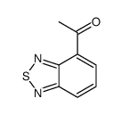 1-(2,1,3-benzothiadiazol-4-yl)ethanone