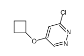 3-chloro-5-cyclobutyloxypyridazine