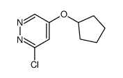 3-chloro-5-cyclopentyloxypyridazine