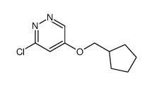 3-Chloro-5-(cyclopentylmethoxy)pyridazine