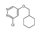 3-Chloro-5-(cyclohexylmethoxy)pyridazine