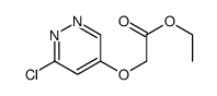 ethyl 2-(6-chloropyridazin-4-yl)oxyacetate