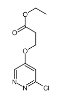 ethyl 3-(6-chloropyridazin-4-yl)oxypropanoate
