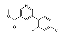 methyl 5-(4-chloro-2-fluorophenyl)pyridine-3-carboxylate