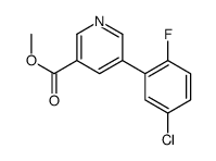 methyl 5-(5-chloro-2-fluorophenyl)pyridine-3-carboxylate
