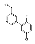 [5-(5-chloro-2-fluorophenyl)pyridin-3-yl]methanol