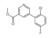 methyl 5-(2-chloro-5-fluorophenyl)pyridine-3-carboxylate
