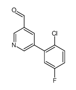 5-(2-chloro-5-fluorophenyl)pyridine-3-carbaldehyde