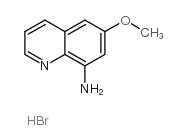 8-氨基-6-甲氧基喹啉氢溴酸盐