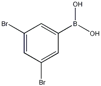 3,5-二溴苯硼酸(含不同量的酸酐)