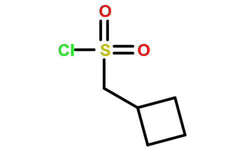环丁烷甲基磺酰氯