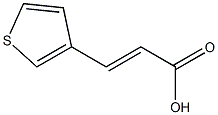 反-3-(3-噻吩基)丙烯酸