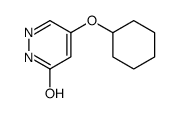 4-cyclohexyloxy-1H-pyridazin-6-one
