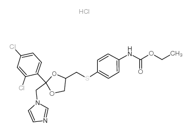 盐酸九布洛唑-C