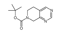 tert-butyl 6,8-dihydro-5H-pyrido[3,4-d]pyrimidine-7-carboxylate