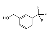 3-甲基-5-(三氟甲基)苯甲醇