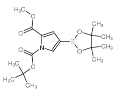 1-BOC-2-(甲氧基羰基)吡咯-4-硼酸频那醇酯