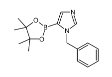 N-苄基-咪唑-5-硼酸频那醇酯