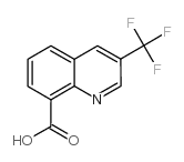 3-(三氟甲基)喹啉-8-羧酸