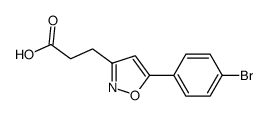 5-(4-溴苯基)异噁唑-3-丙酸