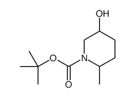 5-羥基-2-甲基哌啶-1-羧酸叔丁酯